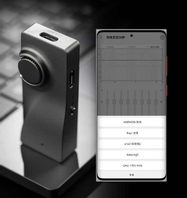 USB ЦАП Moondrop MoonRiver 3 магазин PROAIM